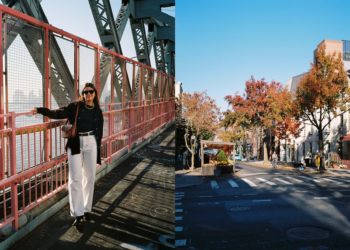 Hier ist unser aktualisierter Stadtführer – The Anna Edit