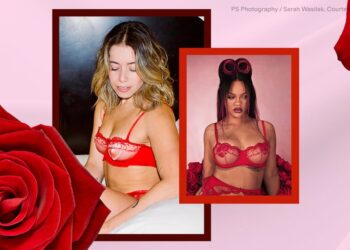 Ich trug Rihannas wild x Fenty Loveline Dessous Set