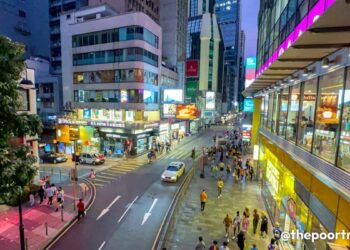 Prime 7 übliche touristische Fehler in Hongkong