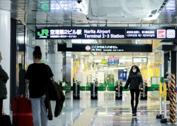 So gelangen Sie vom Flughafen Narita ins Zentrum von Tokio: Ein praktischer Leitfaden