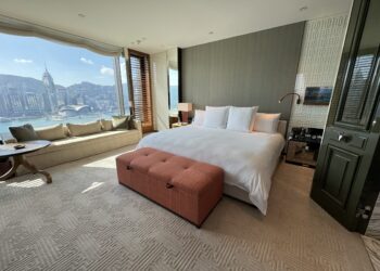 Rezension: Rosewood Hong Kong | Prinz des Reisens