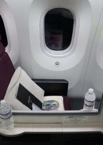 Rove Miles fügt JAL Mileage Financial institution mit 50 % Transferbonus hinzu