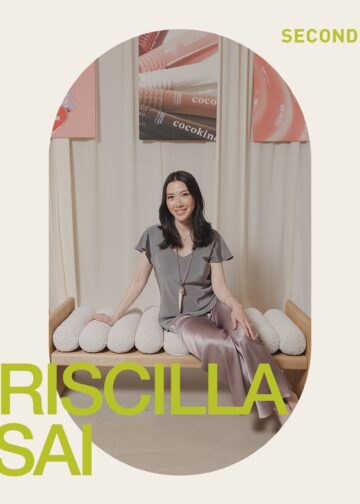 Second Life Podcast: Priscilla Tsai
