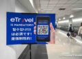2026 NAIA Arrival Information für internationale Passagiere (Manila-Flüge)