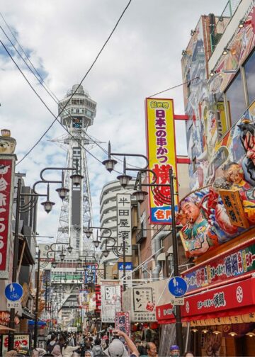 Japan Golden Week Information – Two Monkeys Journey Group